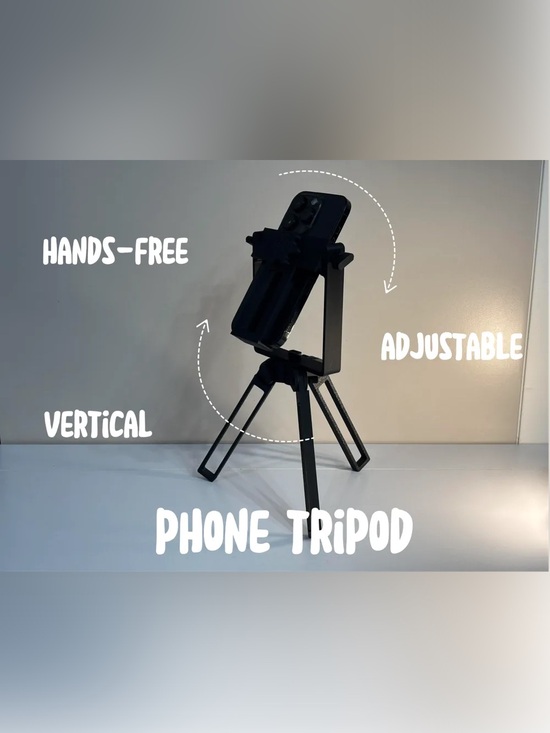 Other - Adjustable Black Phone Tripod Stand